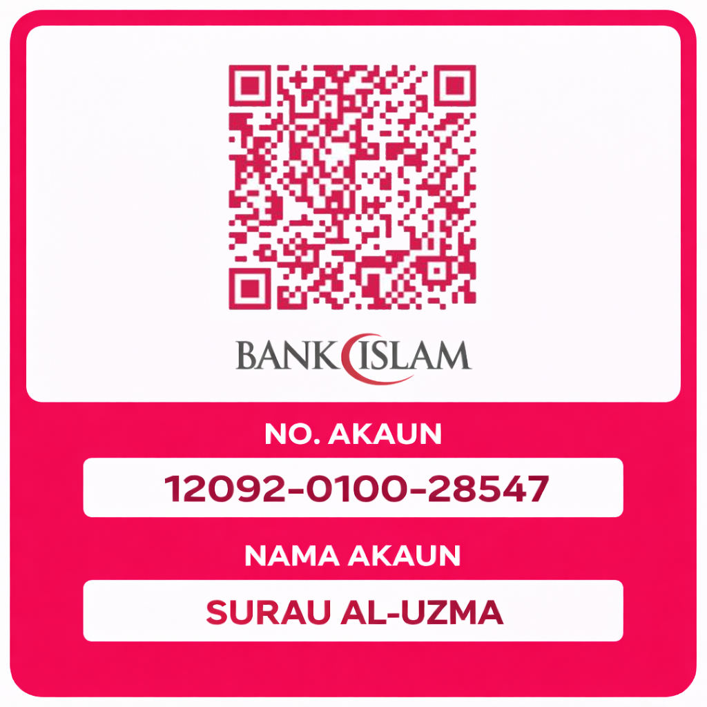 Maklumat Akaun Bank Islam Surau Al-Uzma