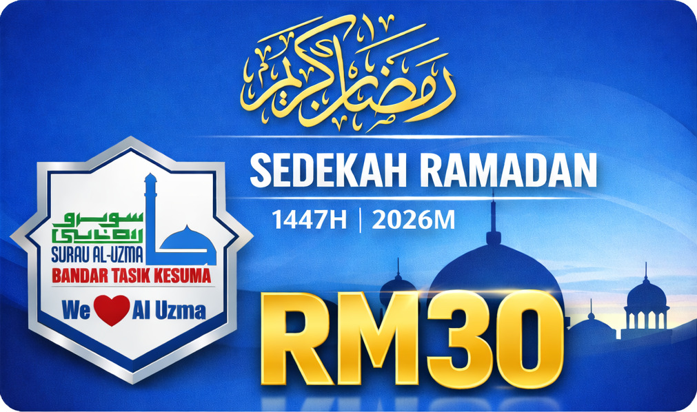 Sedekah Ramadhan – RM30 satu lot